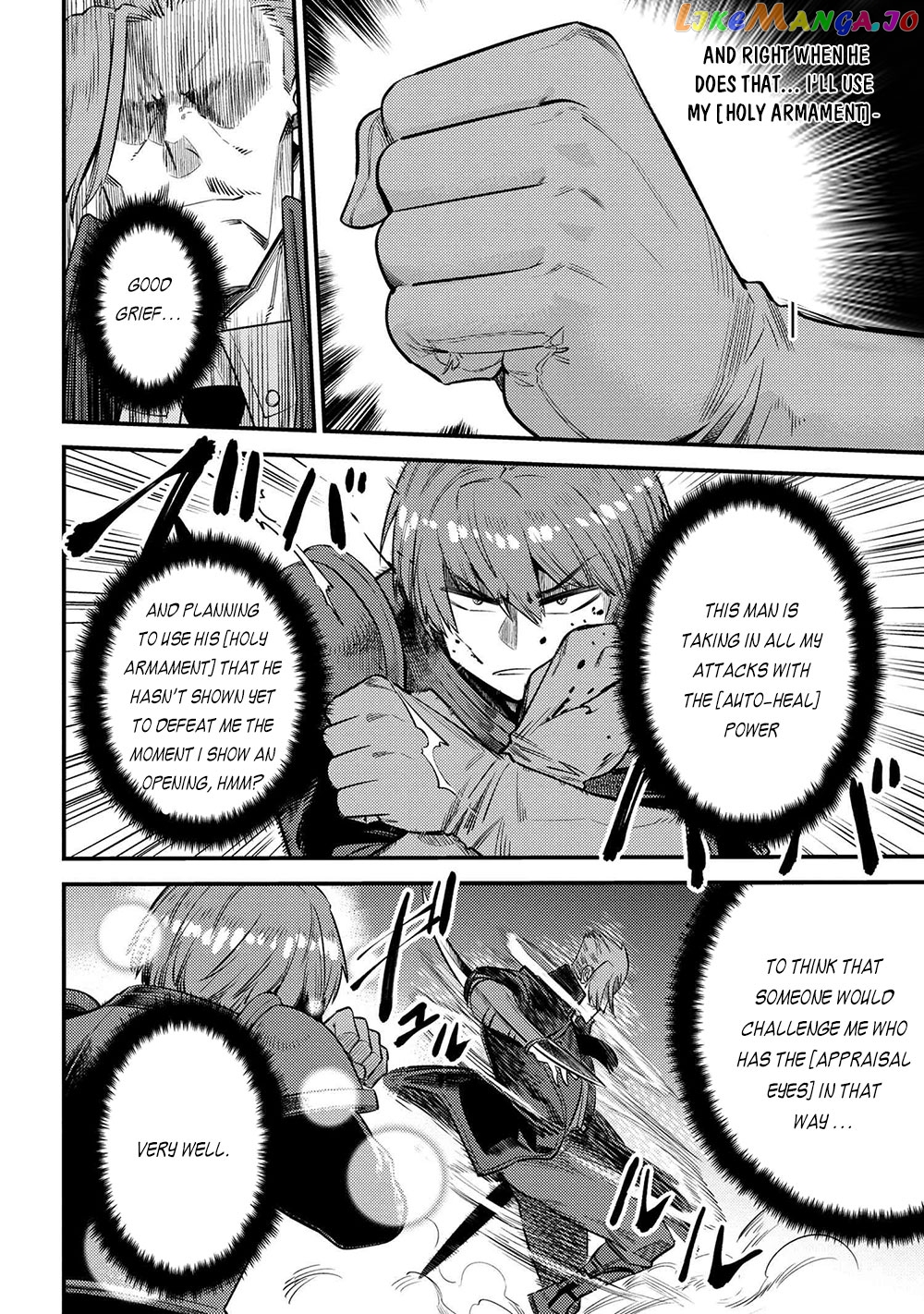 Redo Of Healer, Chapter 29.1 image 17